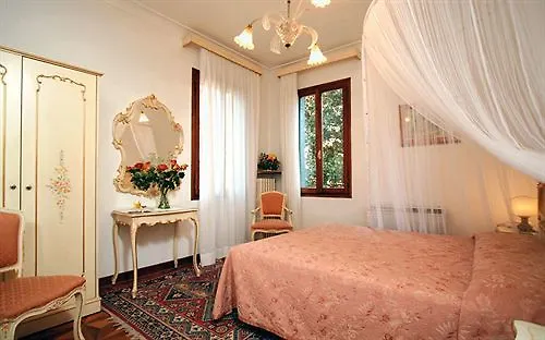 Hotel Bernardi Semenzato Wenecja