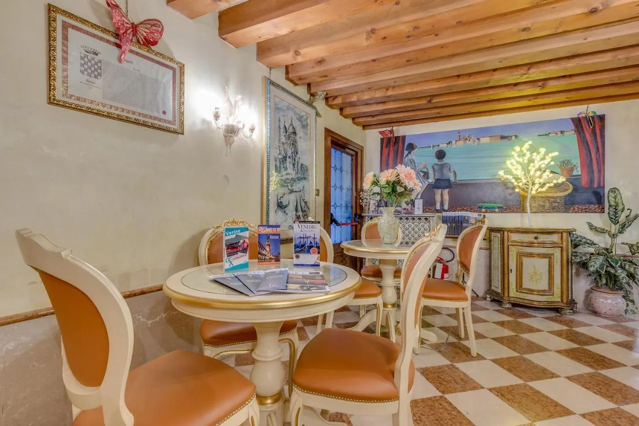 Hotel Bernardi Semenzato Venice